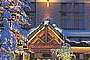 Stonebridge Inn Snowmass